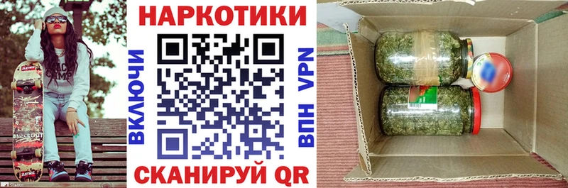 Наркошоп купить ЭКСТАЗИ  АМФ  Мефедрон  Конопля  Сердобск