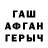 Alpha PVP VHQ Saule Shugubaeva