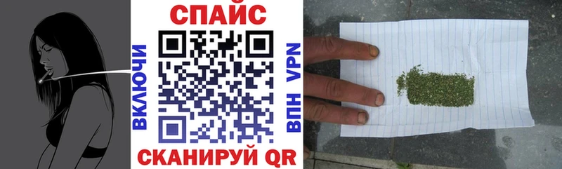 Купить закладки  Сердобск  БУТИРАТ BDO 33% 