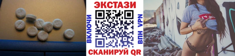 Ecstasy Cube  Купить закладки  Сердобск 