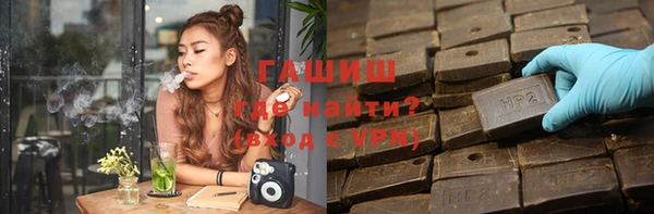 MDMA Мегион