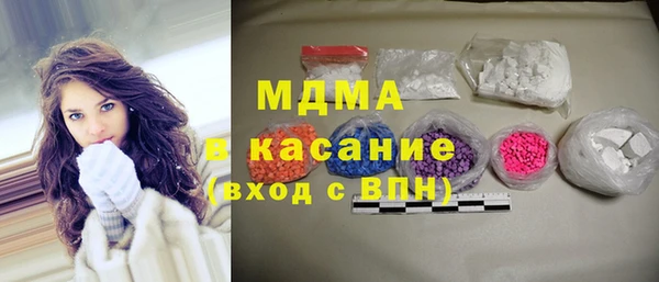 MDMA Мегион