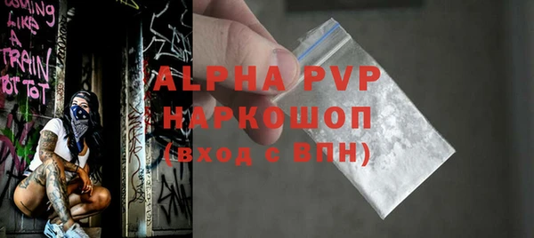 MDMA Мегион