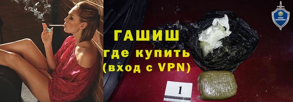 дурь Медвежьегорск