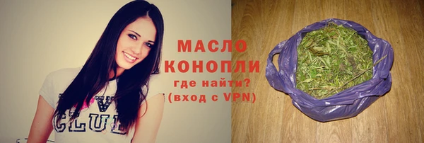 MDMA Мегион