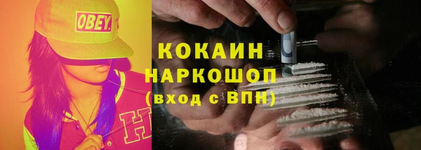 каннабис Михайлов