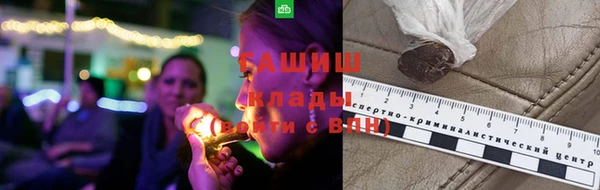 дурь Медвежьегорск
