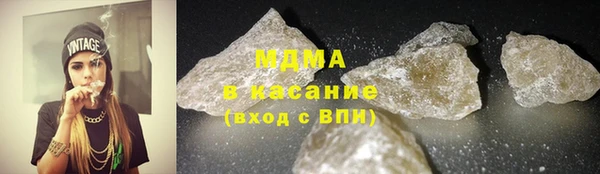 MDMA Мегион