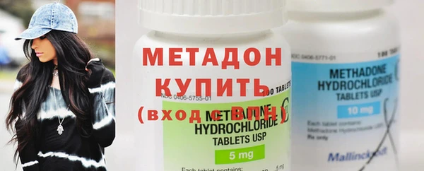 дурь Медвежьегорск