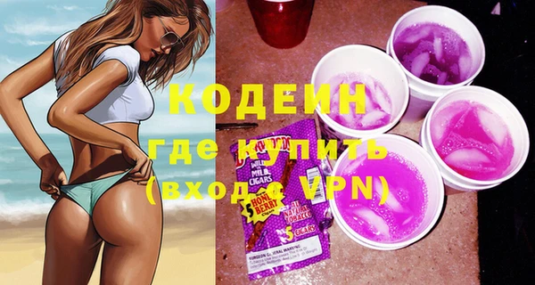 MDMA Мегион