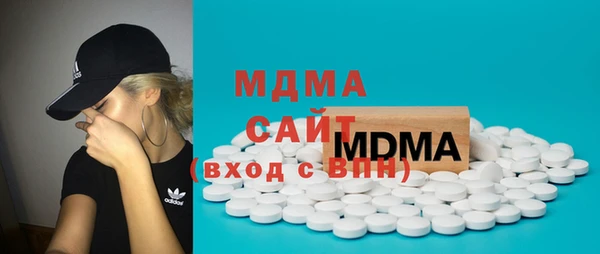 каннабис Михайлов