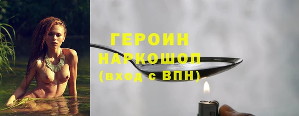 СК Михайловка