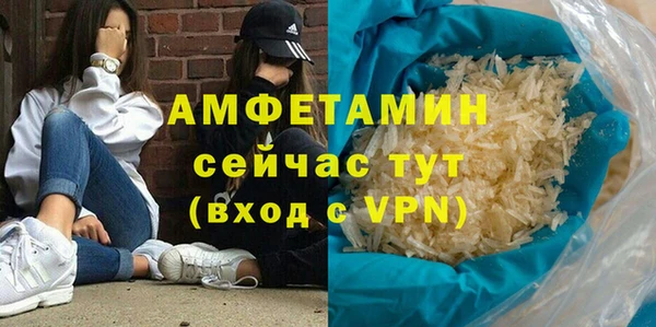 СК Михайловка