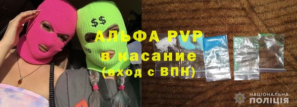 дурь Медвежьегорск