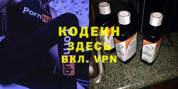MDMA Мегион