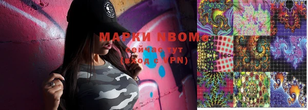 MDMA Мегион