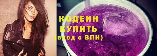 дурь Медвежьегорск