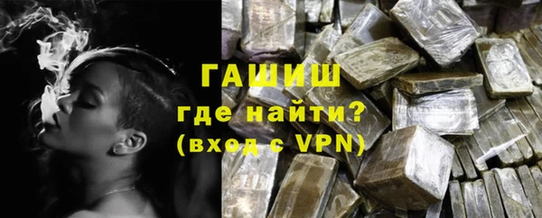 MDMA Мегион