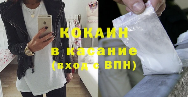 дурь Медвежьегорск