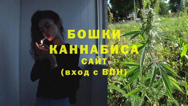 MDMA Мегион