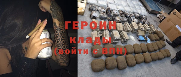 дурь Медвежьегорск