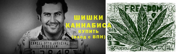 MDMA Мегион