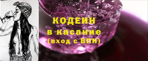 MDMA Мегион