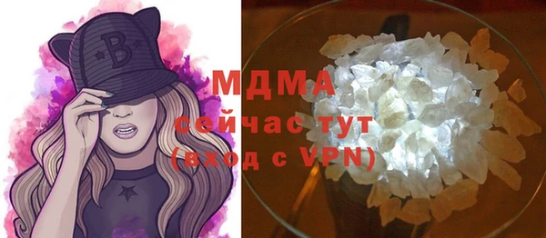 дурь Медвежьегорск