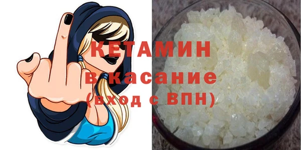 дурь Медвежьегорск