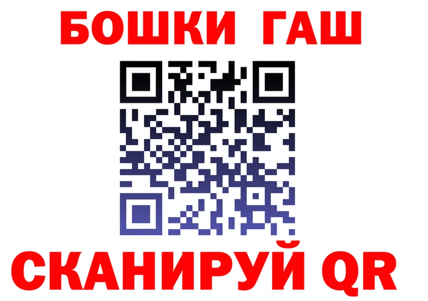 Canna-Cookies марихуана ТОР это OMG Сердобск